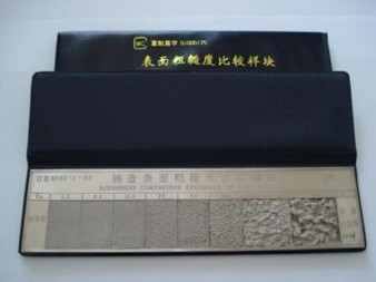 粗糙度比较样块 喷砂.jpg